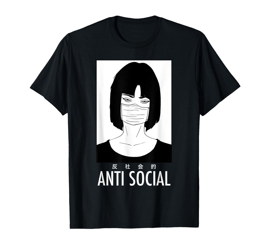 Anti Social Japanese Kanji Text T-Shirt - Custom Art Print for Adults - T-Shirt, Sweatshirt, Hoodie