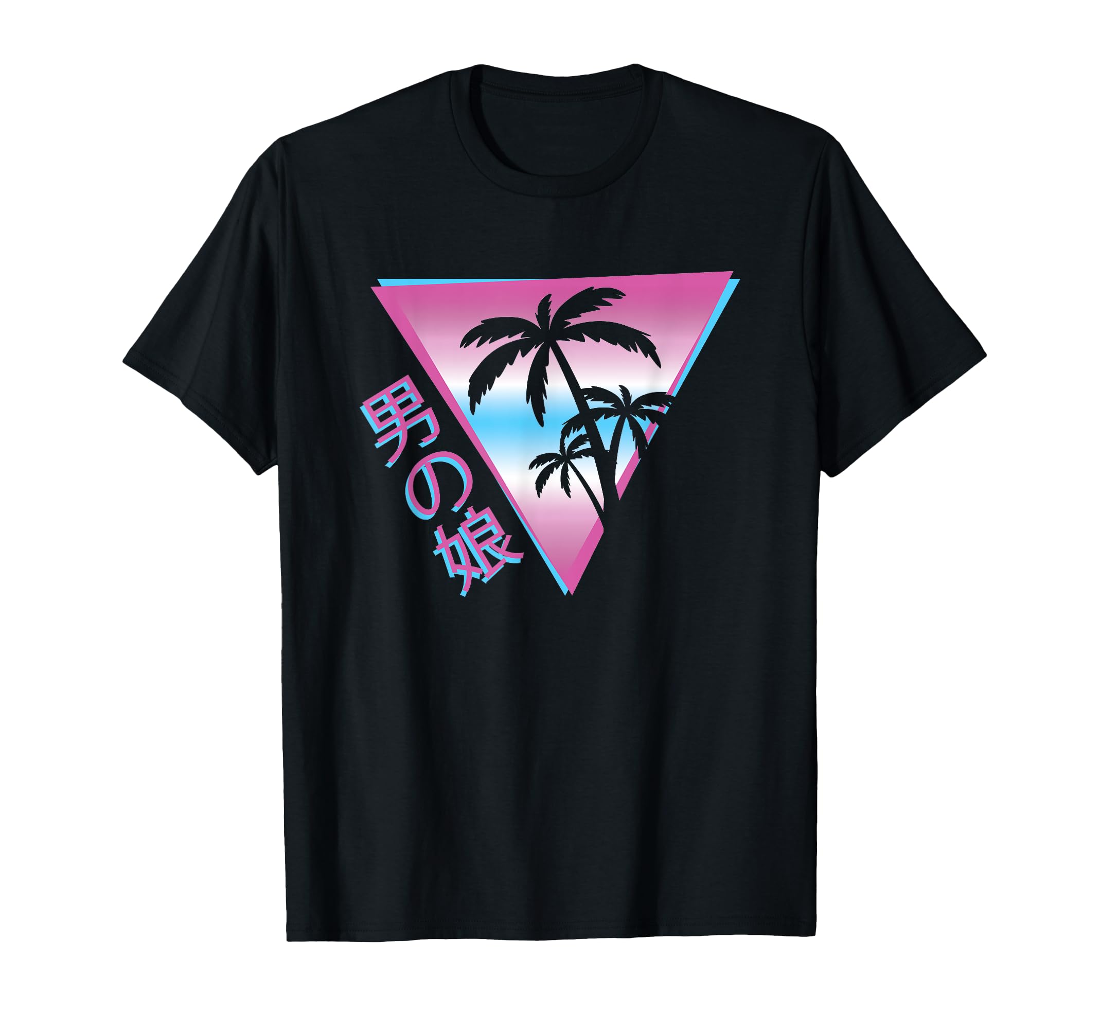Femboy 80S 90S Palm Tree Japanese T-Shirt - Streetwear Style for Adults - T-Shirt, Sweatshirt, Hoodie