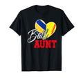 Ball Aunt Heart Softball T-Shirt - Casual Everyday Wear for Adults - T-Shirt, Sweatshirt, Hoodie