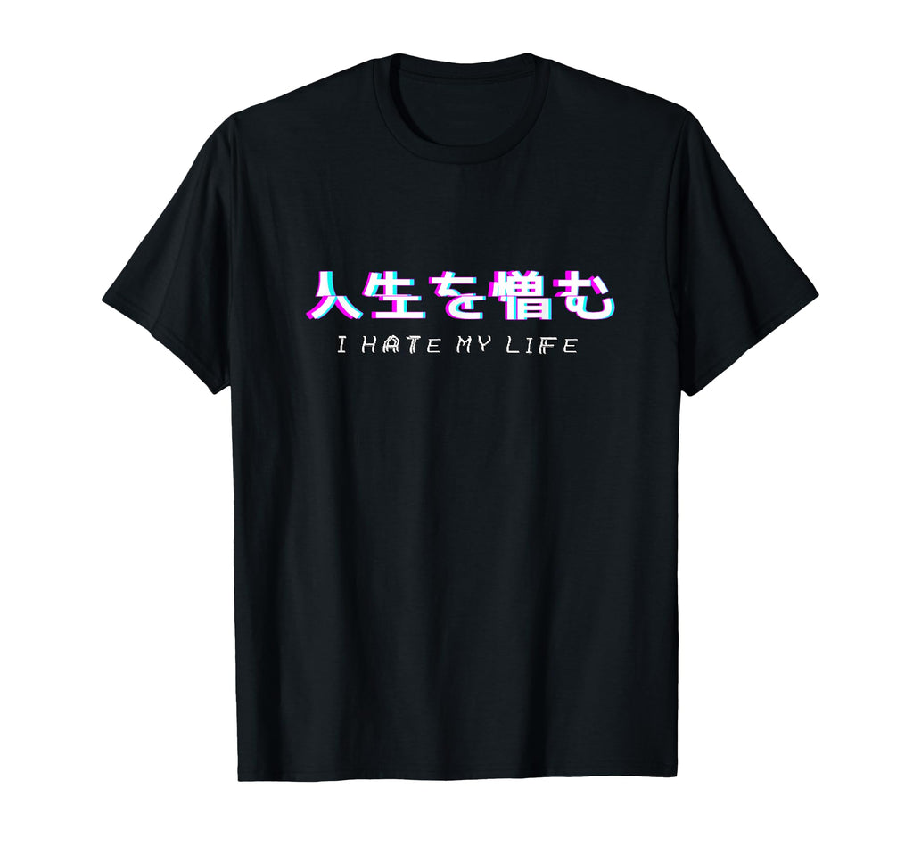 I Hate My Life Sad Eboy Egirl Aesthetic T-Shirt - Trendy Graphic Men Women - T-Shirt, Sweatshirt, Hoodie