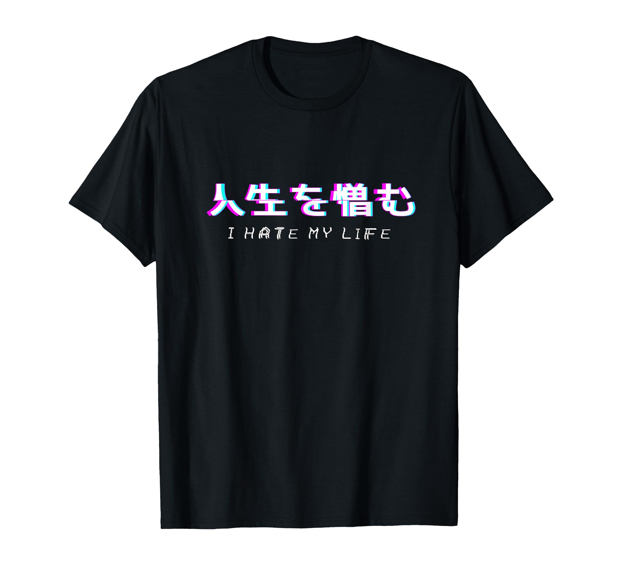 I Hate My Life Sad Eboy Egirl Aesthetic T-Shirt - Trendy Graphic Men Women - T-Shirt, Sweatshirt, Hoodie