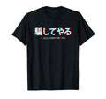 I Will Cheat You Japanese Vaporwave T-Shirt - Unique Graphic for Adults - T-Shirt, Sweatshirt, Hoodie