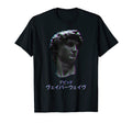 David Italian Statue Retrowave T-Shirt - Custom Art Print Men Women - T-Shirt, Sweatshirt, Hoodie