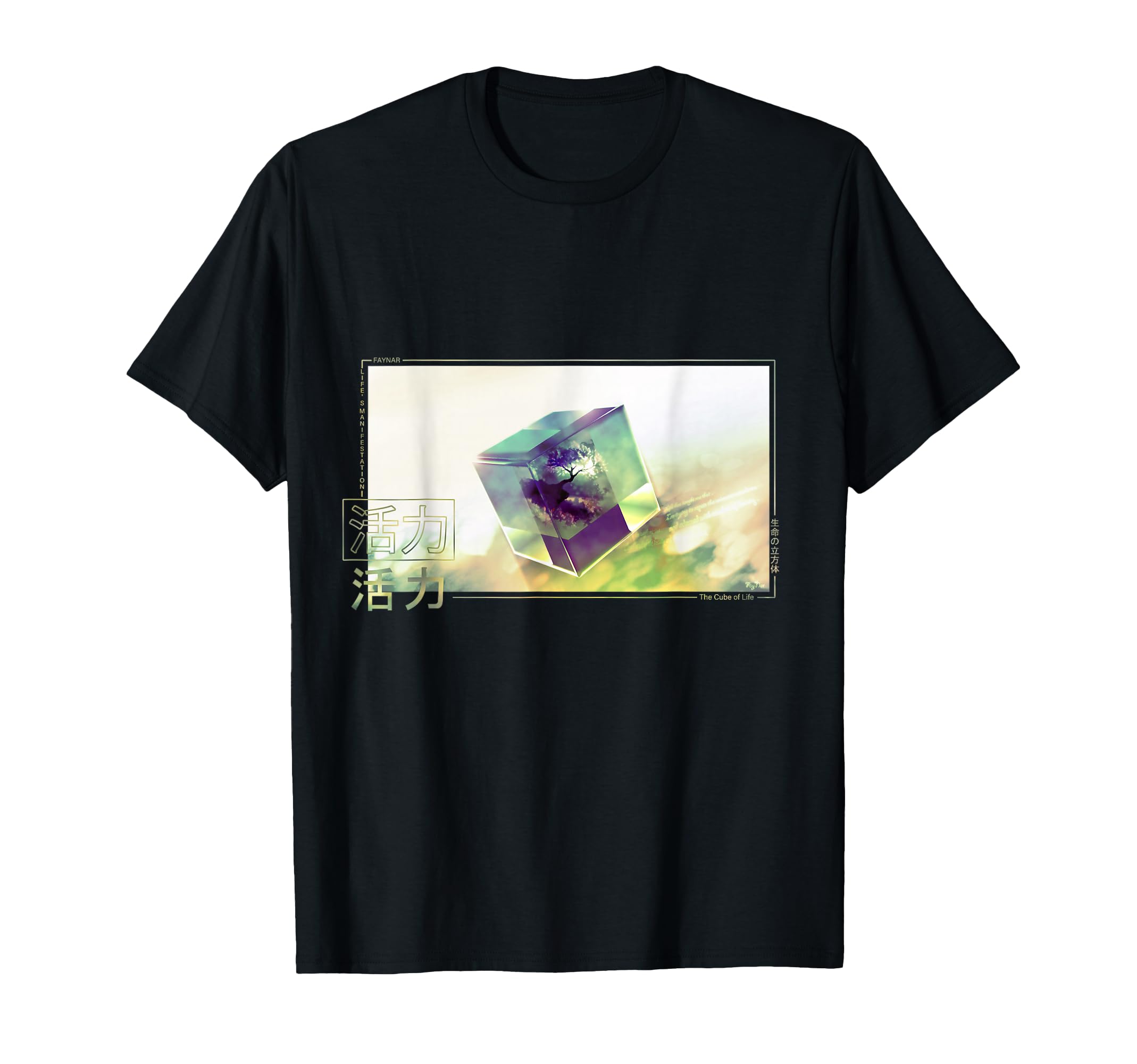 Cube Life Anime Vibes Vaporwave T-Shirt - Trendy Graphic for Adults - T-Shirt, Sweatshirt, Hoodie
