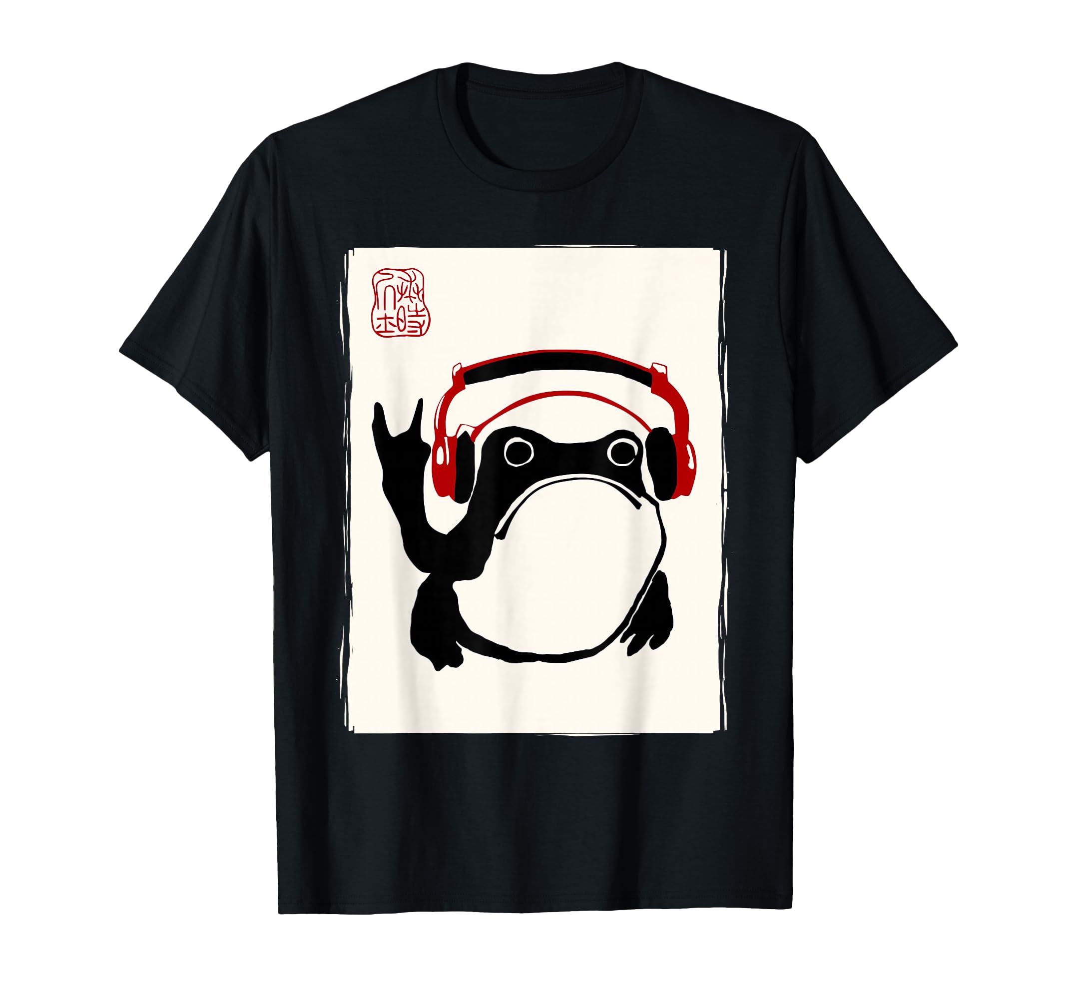 Funny Grumpy Frog Rock Music Band Kawaii T-Shirt - Custom Art Print Unisex - T-Shirt, Sweatshirt, Hoodie