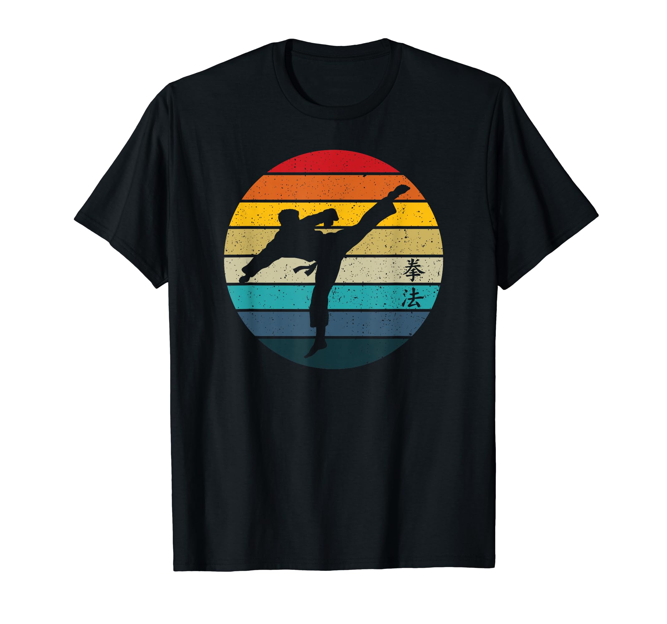 American Kenpo Karate Sunset Karateka T-Shirt - Novelty Apparel for Adults - T-Shirt, Sweatshirt, Hoodie