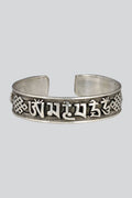 White Metal Bracelet (MBR-11) - Adult & Kids T-Shirts, Sweatshirts & Hoodies apparel design preview 1