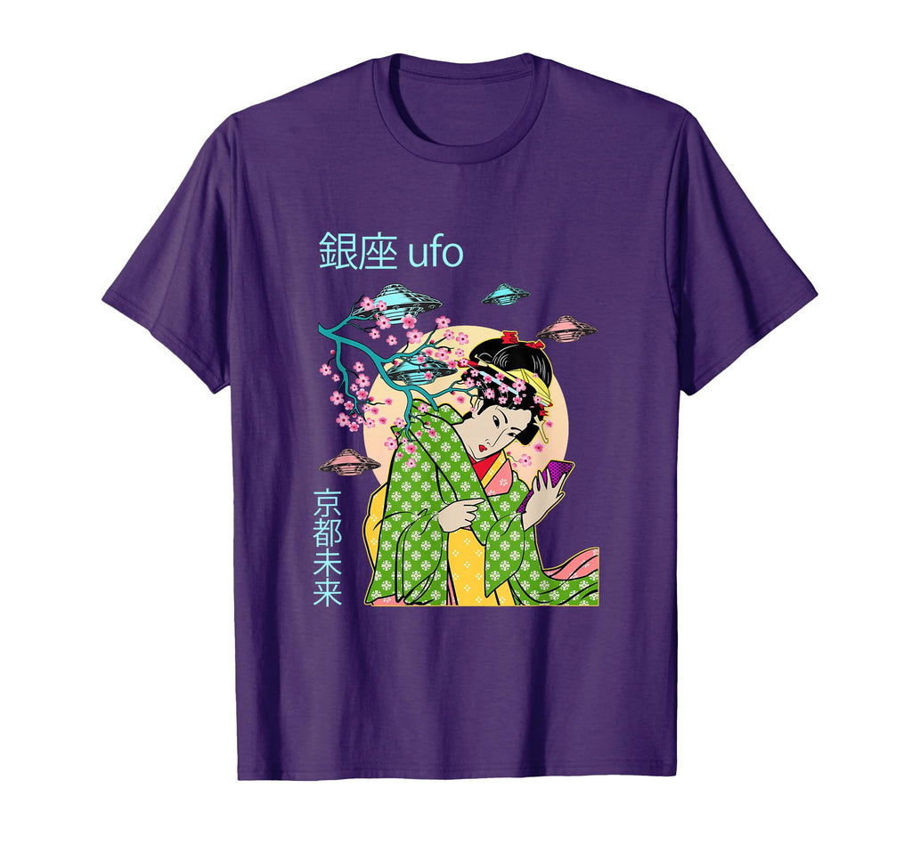 Cyberpunk Kyoto Vaporwave Aesthetic T-Shirt - Trendy Graphic Men Women - T-Shirt, Sweatshirt, Hoodie