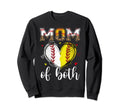 Mom Both Baseball Softball Sweatshirt - Casual Everyday Wear Men Women - T-Shirt, Sweatshirt, Hoodie