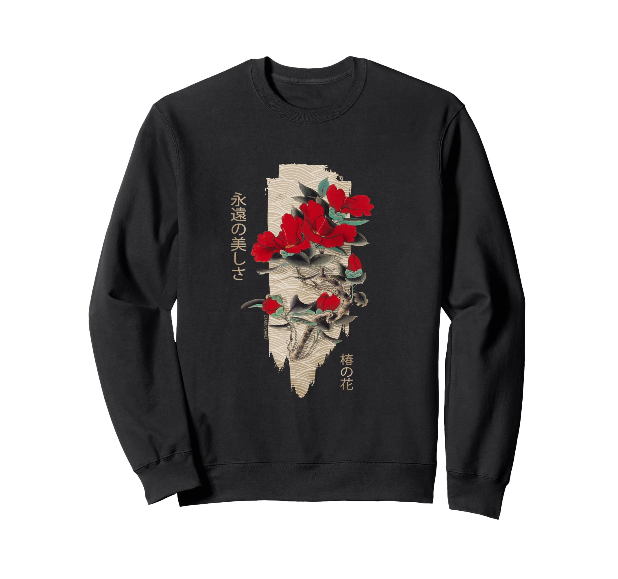 Japanese Tsubaki Flower Grunge Sweatshirt - Streetwear Style for Adults - T-Shirt, Sweatshirt, Hoodie