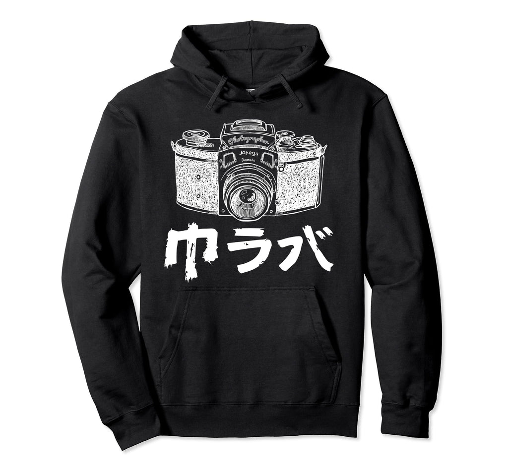 Japanese Camera Photography Enthusiasts Hoodie - Fun Novelty Design Unisex - T-Shirt, Sweatshirt, Hoodie