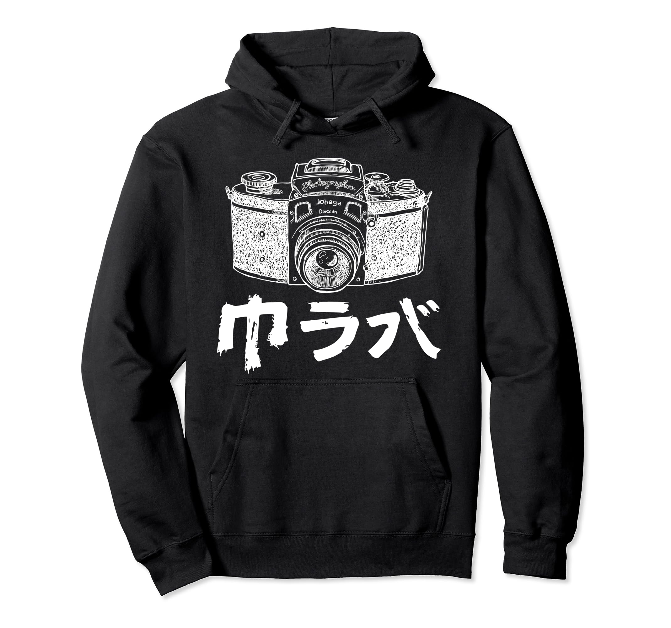 Japanese Camera Photography Enthusiasts Hoodie - Fun Novelty Design Unisex - T-Shirt, Sweatshirt, Hoodie