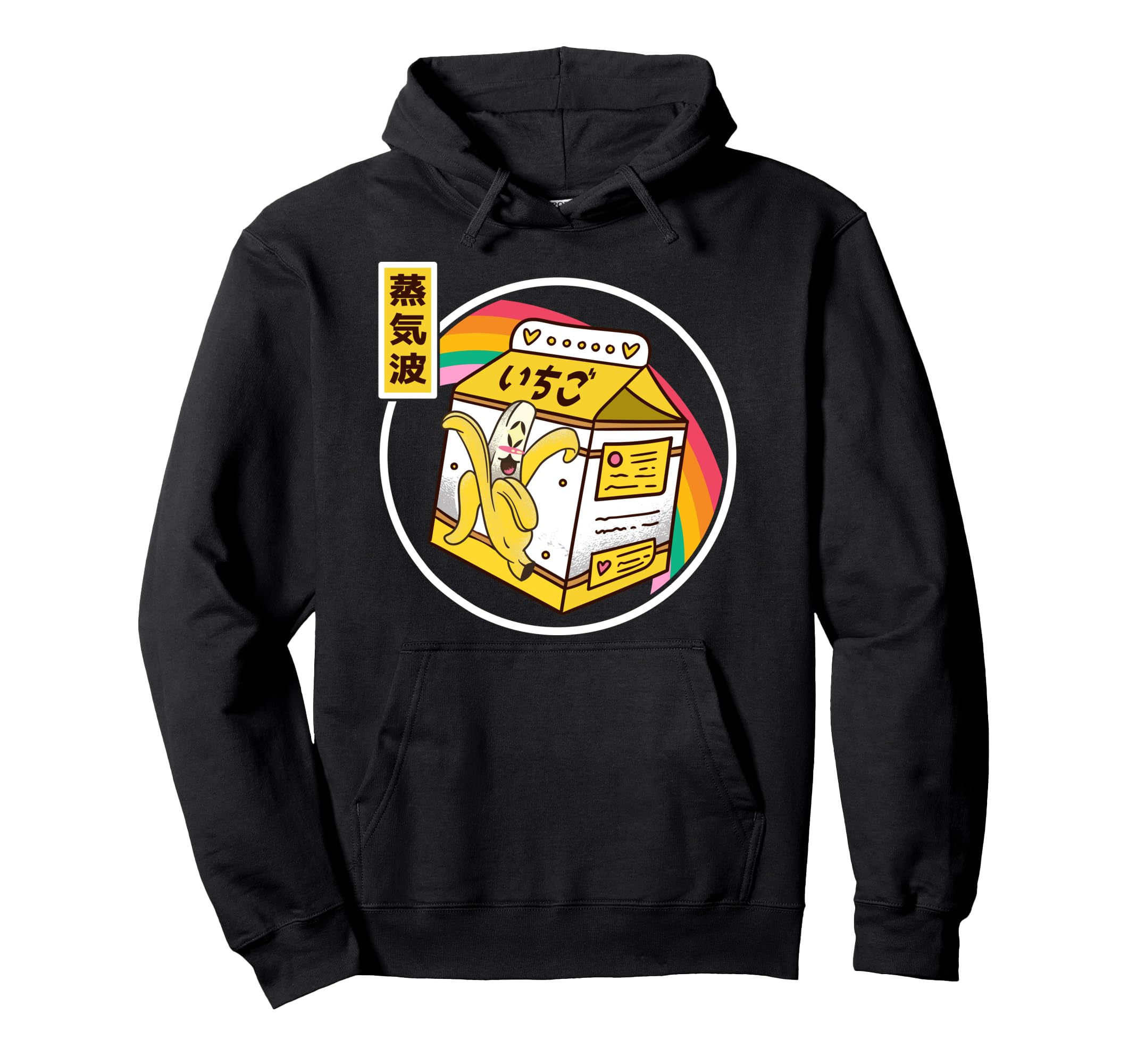 Banana Milk Carton Japan 80S Otaku Hoodie - Unique Graphic Unisex - T-Shirt, Sweatshirt, Hoodie