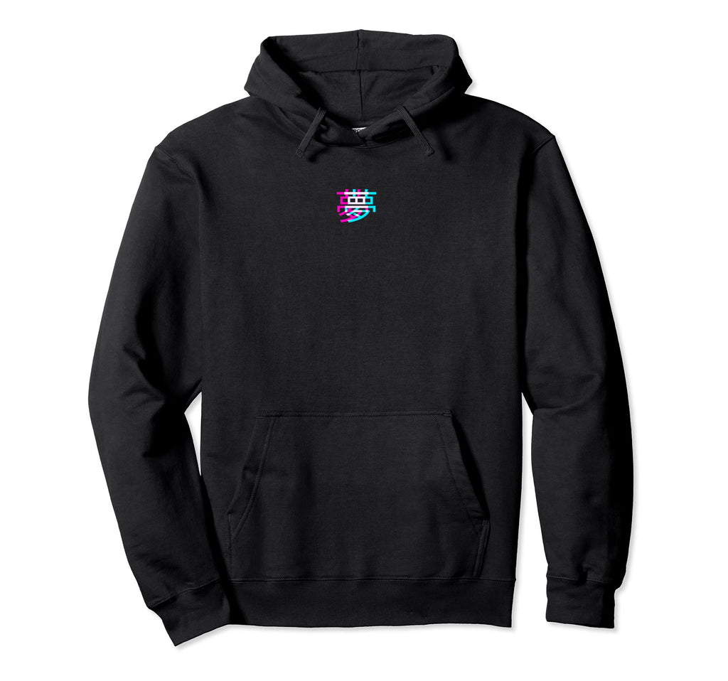 Yume Japanese Glitch Anime Aesthetic Hoodie - Minimalist Print Unisex - T-Shirt, Sweatshirt, Hoodie