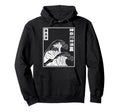 Kanagawa Wave Japanese Art Vaporwave Hoodie - Novelty Apparel Unisex - T-Shirt, Sweatshirt, Hoodie