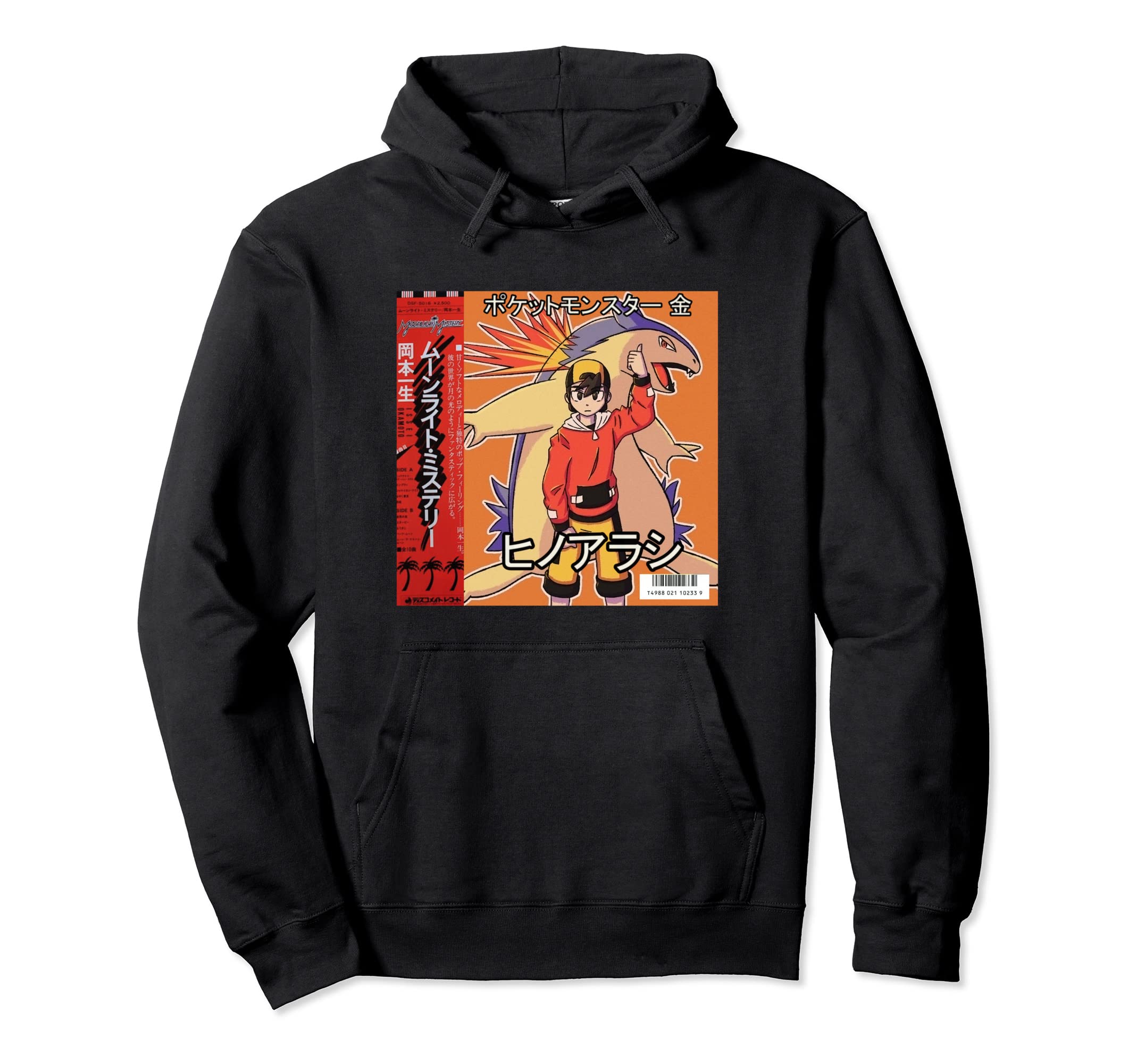 Vaporwave Anime Aesthetic 80S Hoodie - Graphic Print Men Women - T-Shirt, Sweatshirt, Hoodie