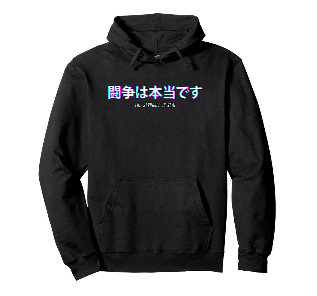Struggle Is Real Japanese Vaporwave Hoodie - Fun Novelty Design for Adults - T-Shirt, Sweatshirt, Hoodie