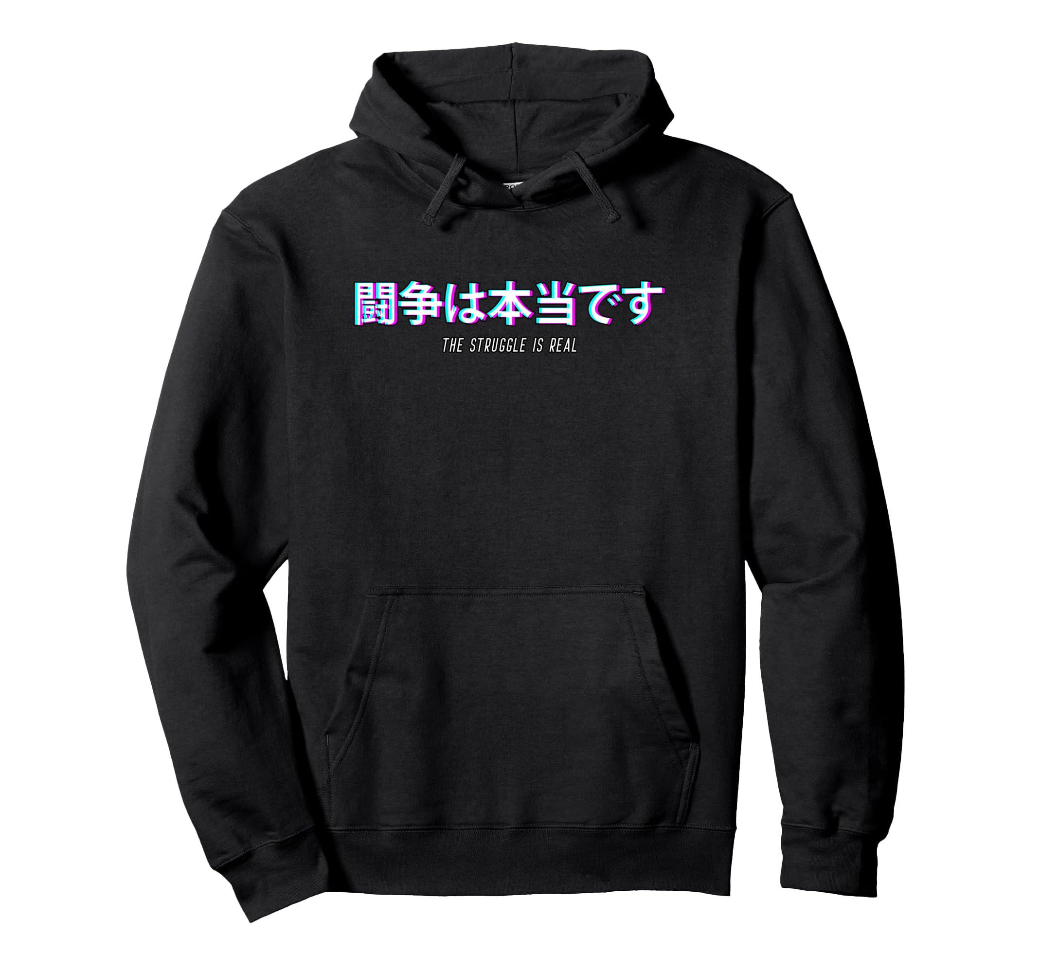 Struggle Is Real Japanese Vaporwave Hoodie - Fun Novelty Design for Adults - T-Shirt, Sweatshirt, Hoodie