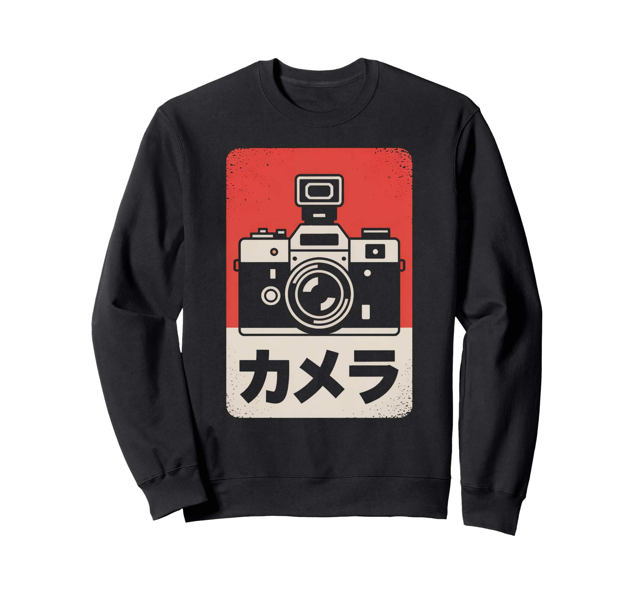 Japanese Analog Slr Camera Sweatshirt - Aesthetic Graphic for Adults - T-Shirt, Sweatshirt, Hoodie