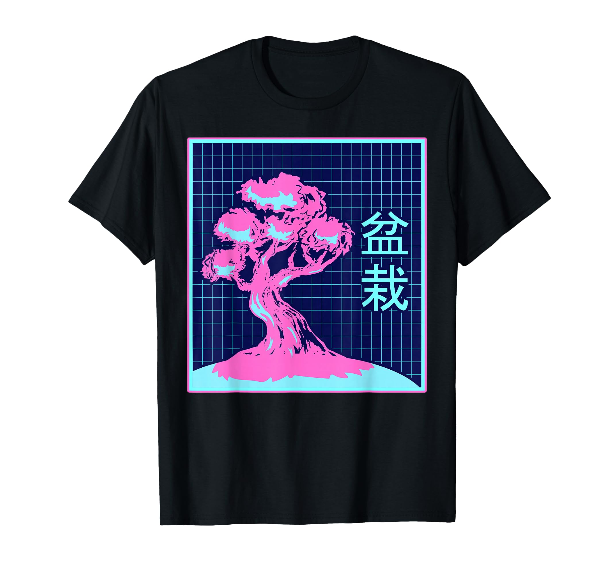 Bonsai Tree Japanese Zen Kanji T-Shirt - Novelty Apparel Men Women - T-Shirt, Sweatshirt, Hoodie