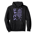 Japan E E Grunge Kanji Vaporwave Hoodie - Unique Graphic Men Women - T-Shirt, Sweatshirt, Hoodie