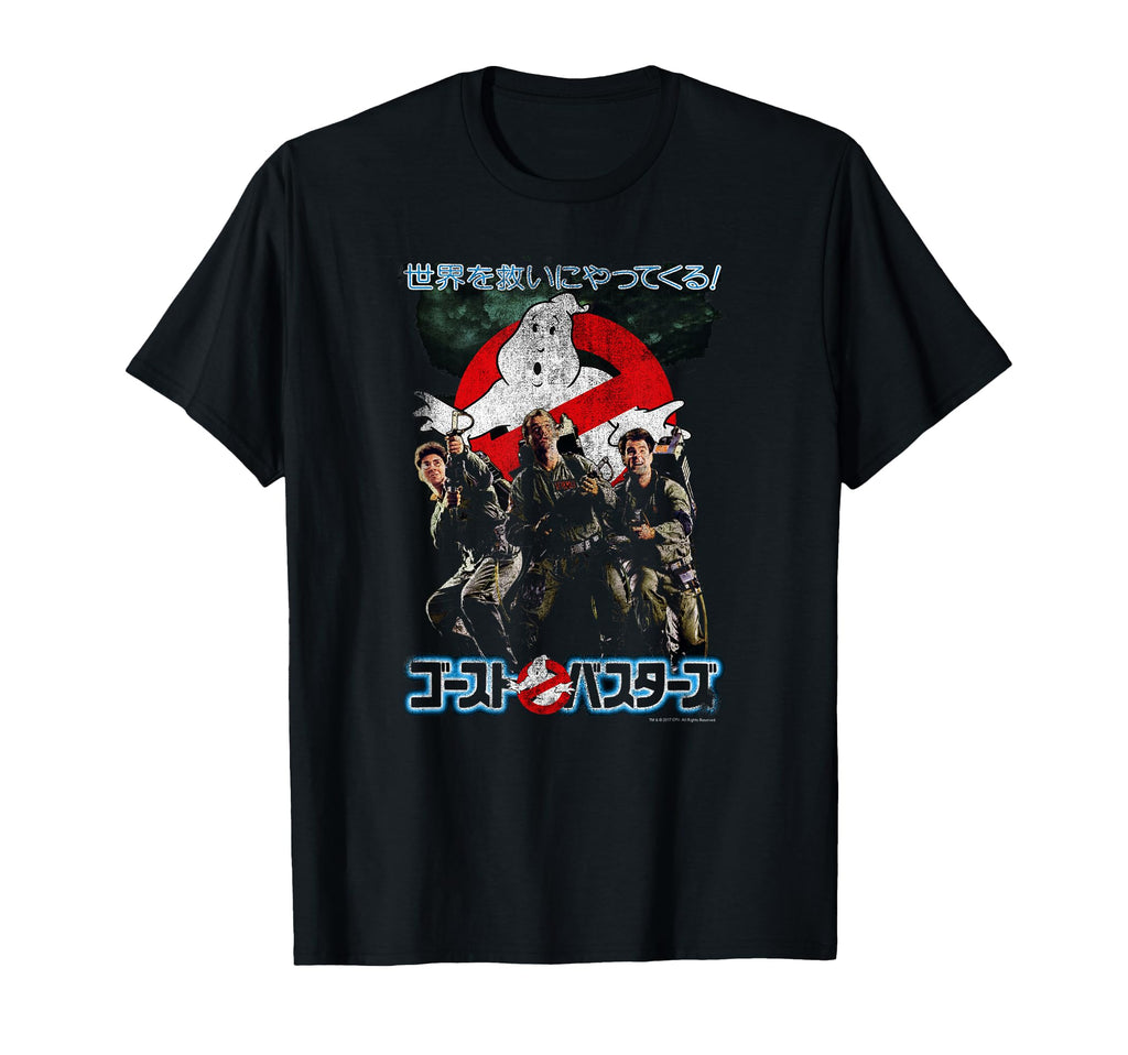 Ghostbusters Distressed Japanese Movie T-Shirt - Trendy Graphic Men Women - T-Shirt, Sweatshirt, Hoodie