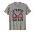 Livin That Baseball Mom Life T-Shirt - Minimalist Print Unisex - T-Shirt, Sweatshirt, Hoodie