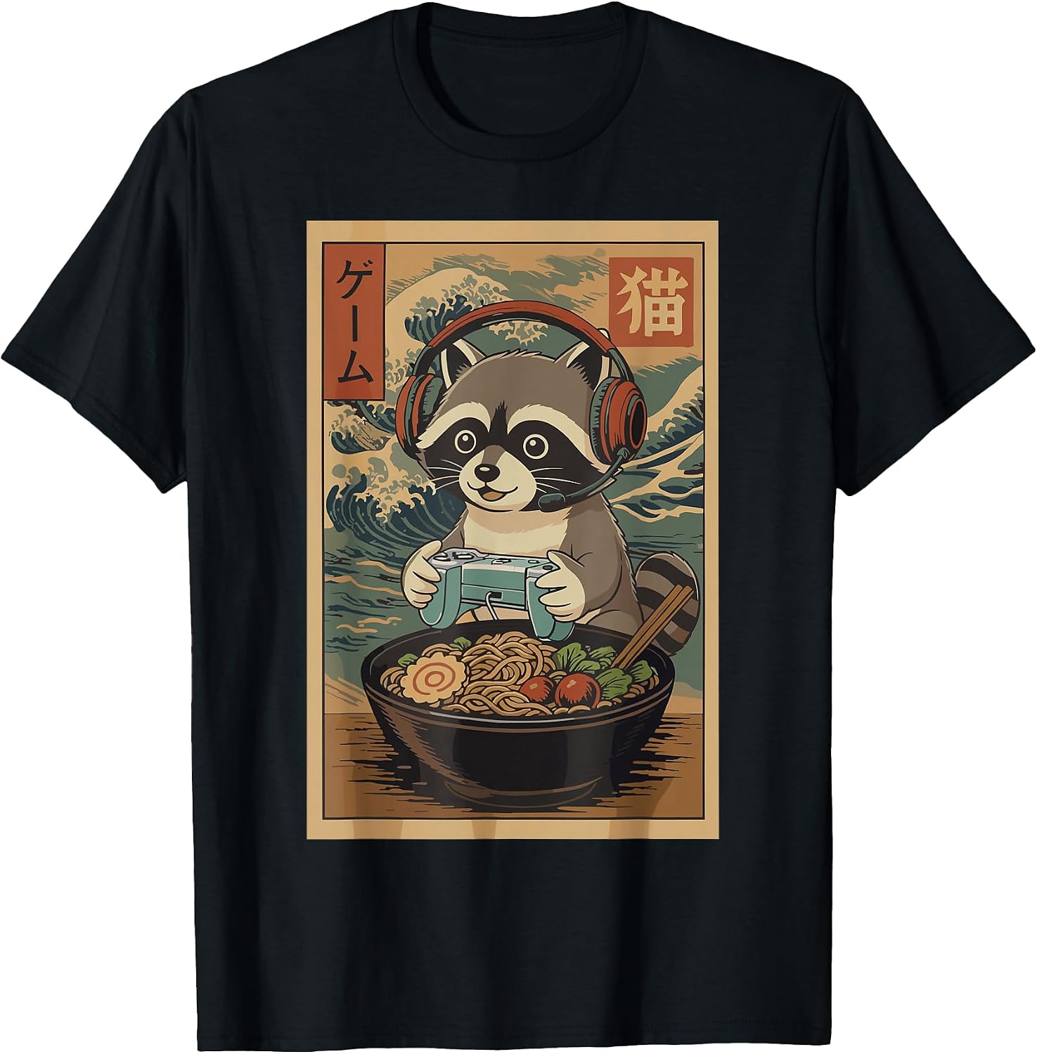 Cute Raccoon Anime Gifts For Men Women Kids - Adult & Kids T-Shirts, Sweatshirts & Hoodies apparel design preview 1