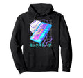 Mixtape 90S Japanese Otaku Vaporwave Hoodie - Fun Novelty Design Men Women - T-Shirt, Sweatshirt, Hoodie