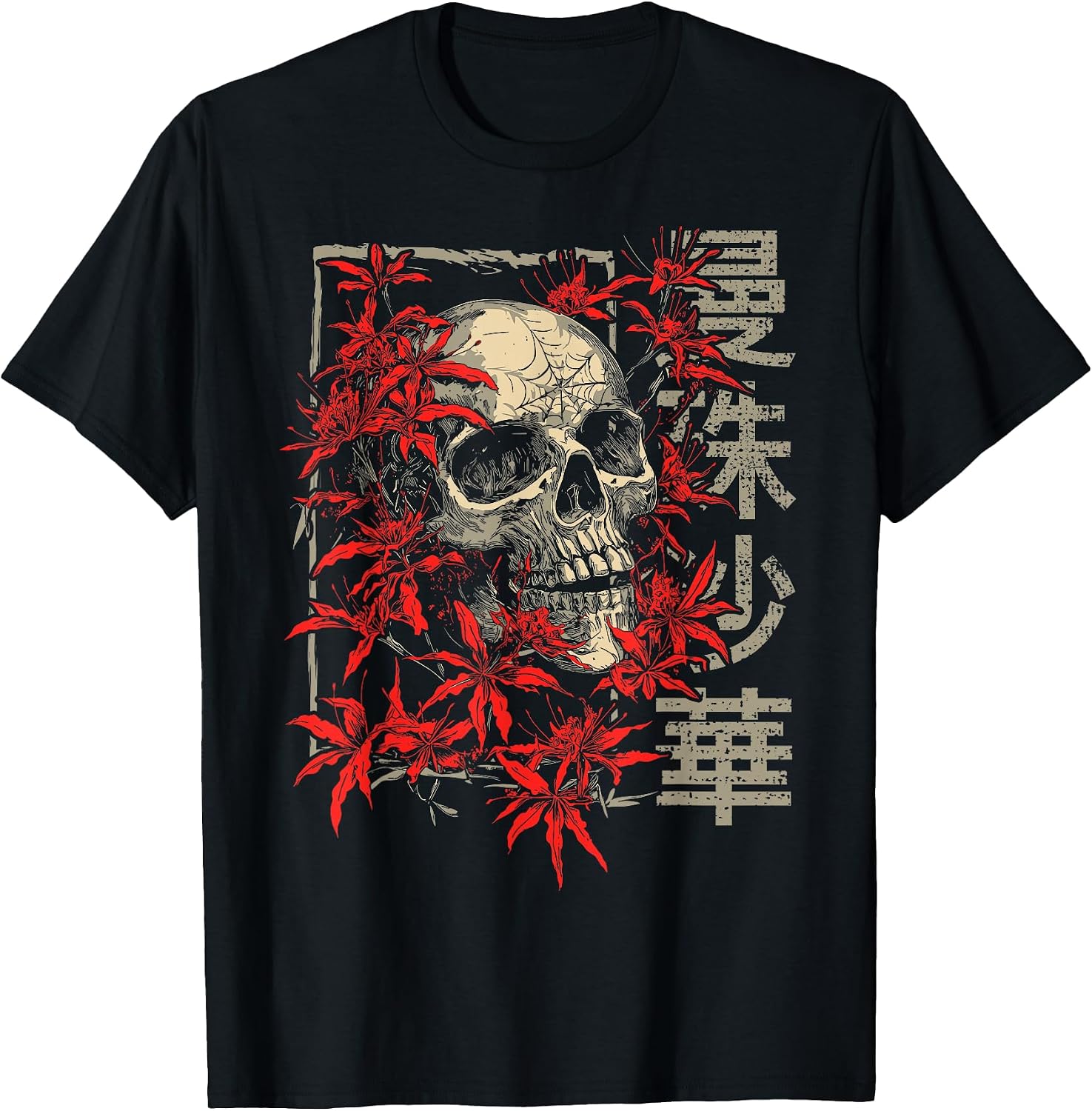 Japanese Anime Otaku Harajuku - Adult & Kids T-Shirts, Sweatshirts & Hoodies apparel design preview 1