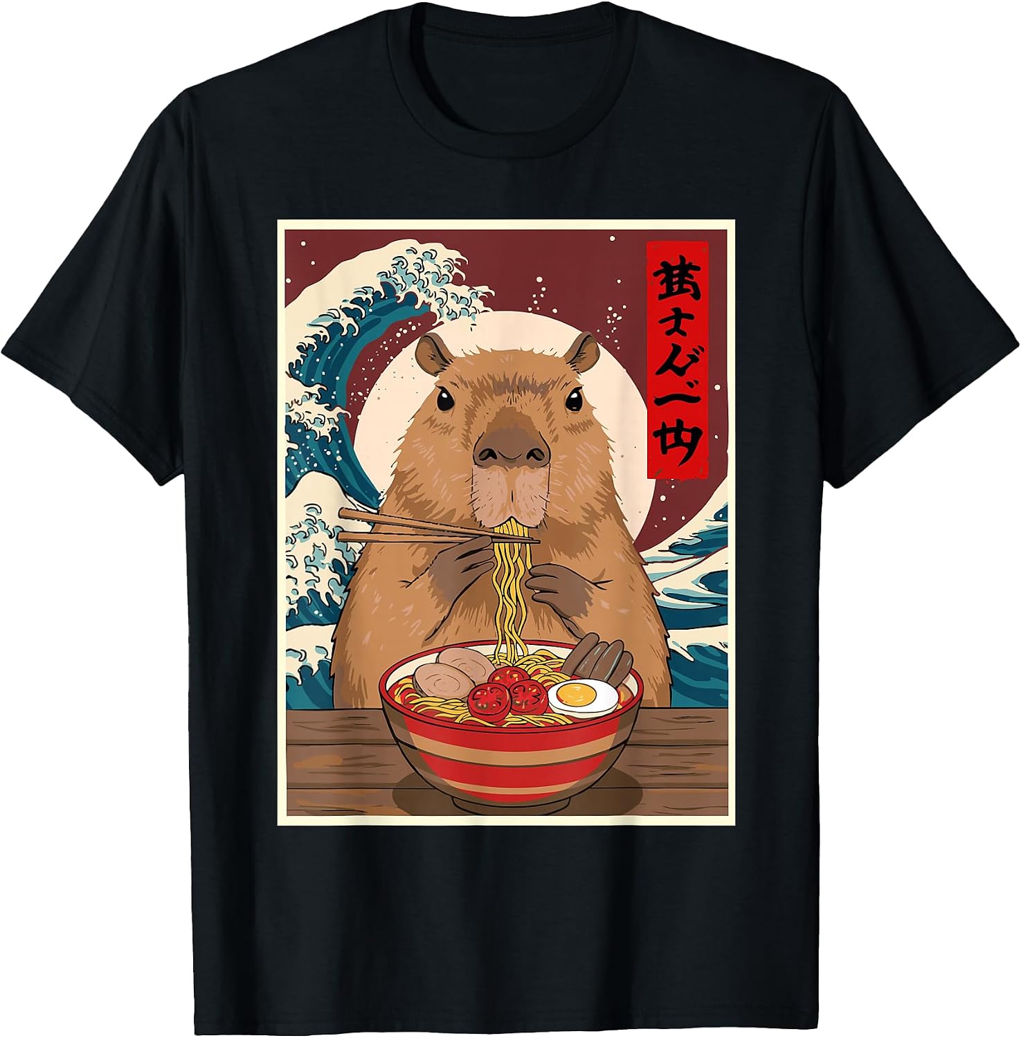 Anime For Men Women Kids Capybara Noodles - Adult & Kids T-Shirts, Sweatshirts & Hoodies apparel design preview 1
