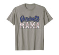 Baseball Mom Blue Baseball Mama T-Shirt - Casual Everyday Wear for Adults - T-Shirt, Sweatshirt, Hoodie