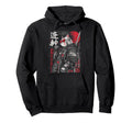 Japanese Streetwear Gothic Cat Samurai Hoodie - Unique Graphic for Adults - T-Shirt, Sweatshirt, Hoodie