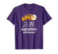 Japanese Baseball Team Strikeout Kanji T-Shirt - Graphic Print Men Women - T-Shirt, Sweatshirt, Hoodie