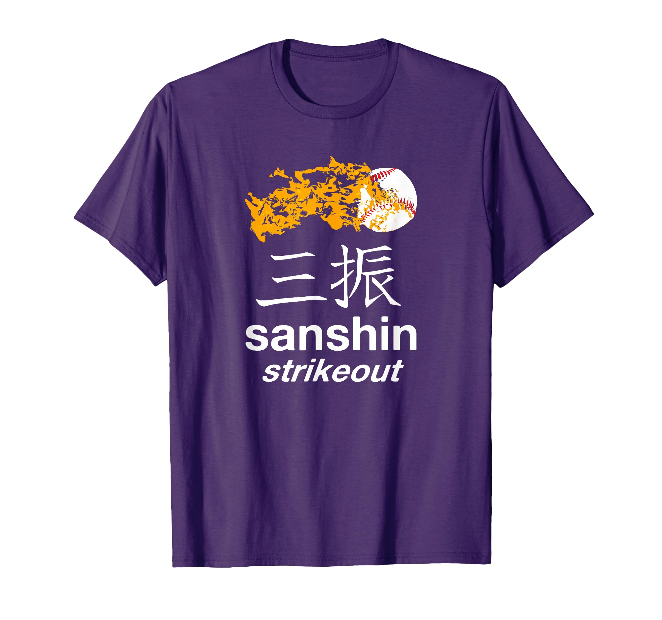 Japanese Baseball Team Strikeout Kanji T-Shirt - Graphic Print Men Women - T-Shirt, Sweatshirt, Hoodie