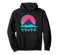Vaporwave Aesthetic City Skyline Hoodie - Unique Graphic for Adults - T-Shirt, Sweatshirt, Hoodie