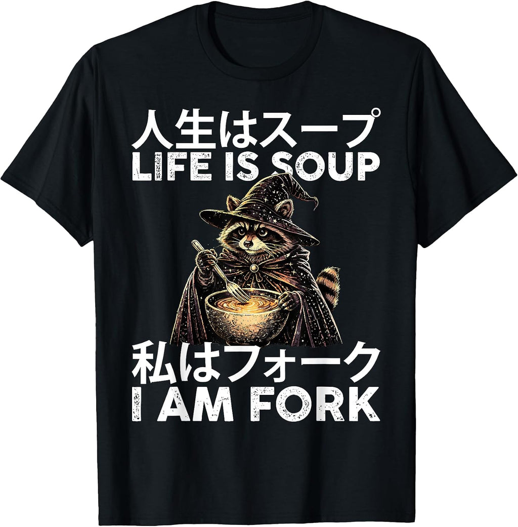Funny Trendy Humor Gifts - Adult & Kids T-Shirts, Sweatshirts & Hoodies apparel design preview 1