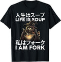 Funny Trendy Humor Gifts - Adult & Kids T-Shirts, Sweatshirts & Hoodies apparel design preview 1
