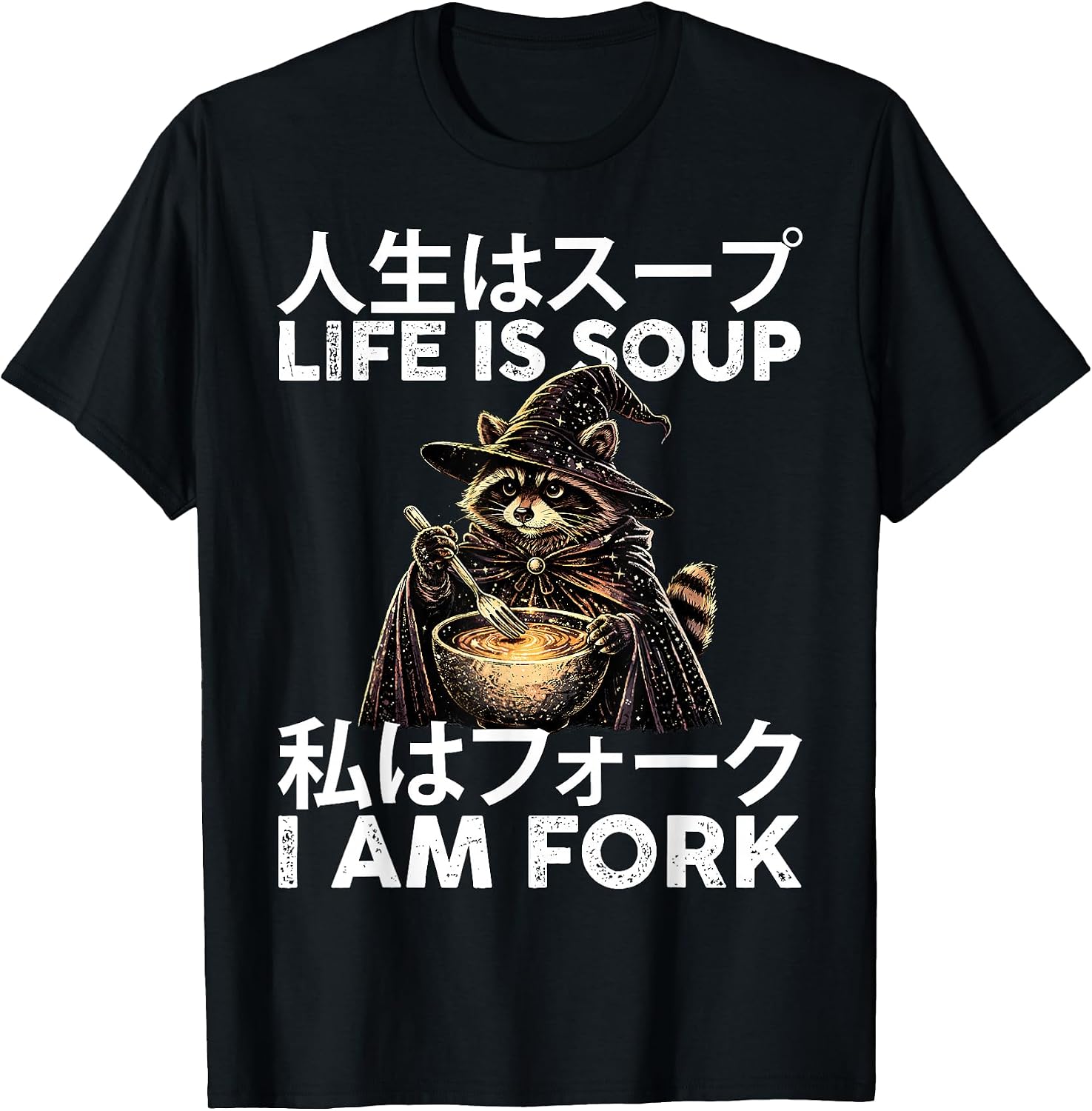 Funny Trendy Humor Gifts - Adult & Kids T-Shirts, Sweatshirts & Hoodies apparel design preview 1