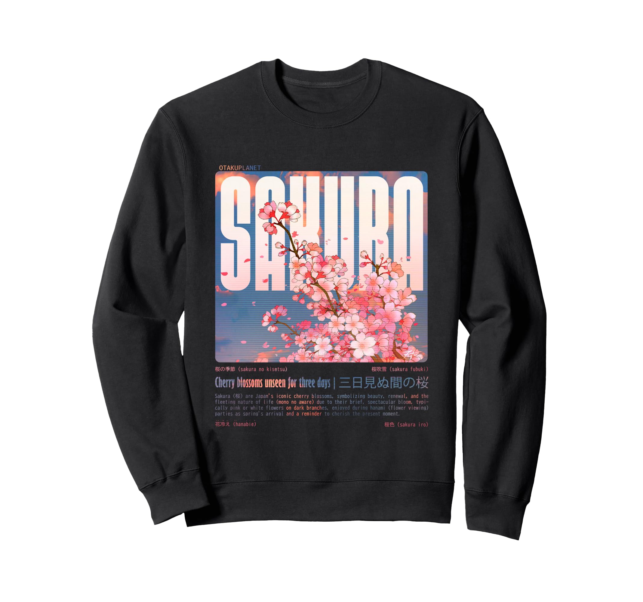 Japanese Sakura Cherry Blossom Sweatshirt - Novelty Apparel Unisex - T-Shirt, Sweatshirt, Hoodie