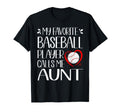 My Favorite Baseball Player T-Shirt - Casual Everyday Wear for Adults - T-Shirt, Sweatshirt, Hoodie