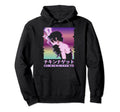 Chicken Nuggets Vaporwave Aesthetic Sad Hoodie - Novelty Apparel Unisex - T-Shirt, Sweatshirt, Hoodie