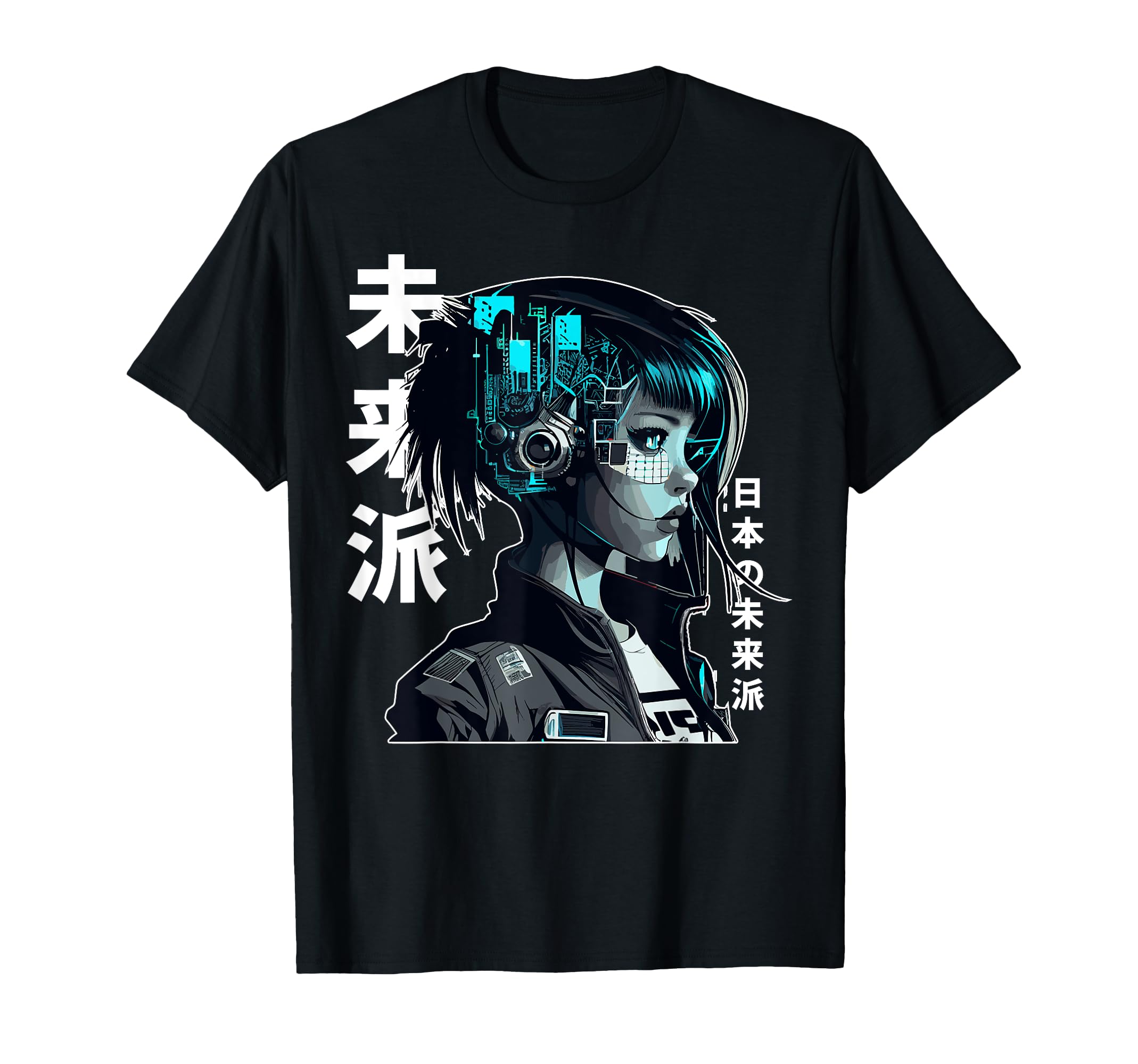 Japanese Anime Urban Cyber Vaporwave T-Shirt - Custom Art Print for Adults - T-Shirt, Sweatshirt, Hoodie