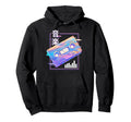 Music Casette Tape 80S Pastel Hoodie - Casual Everyday Wear Unisex - T-Shirt, Sweatshirt, Hoodie