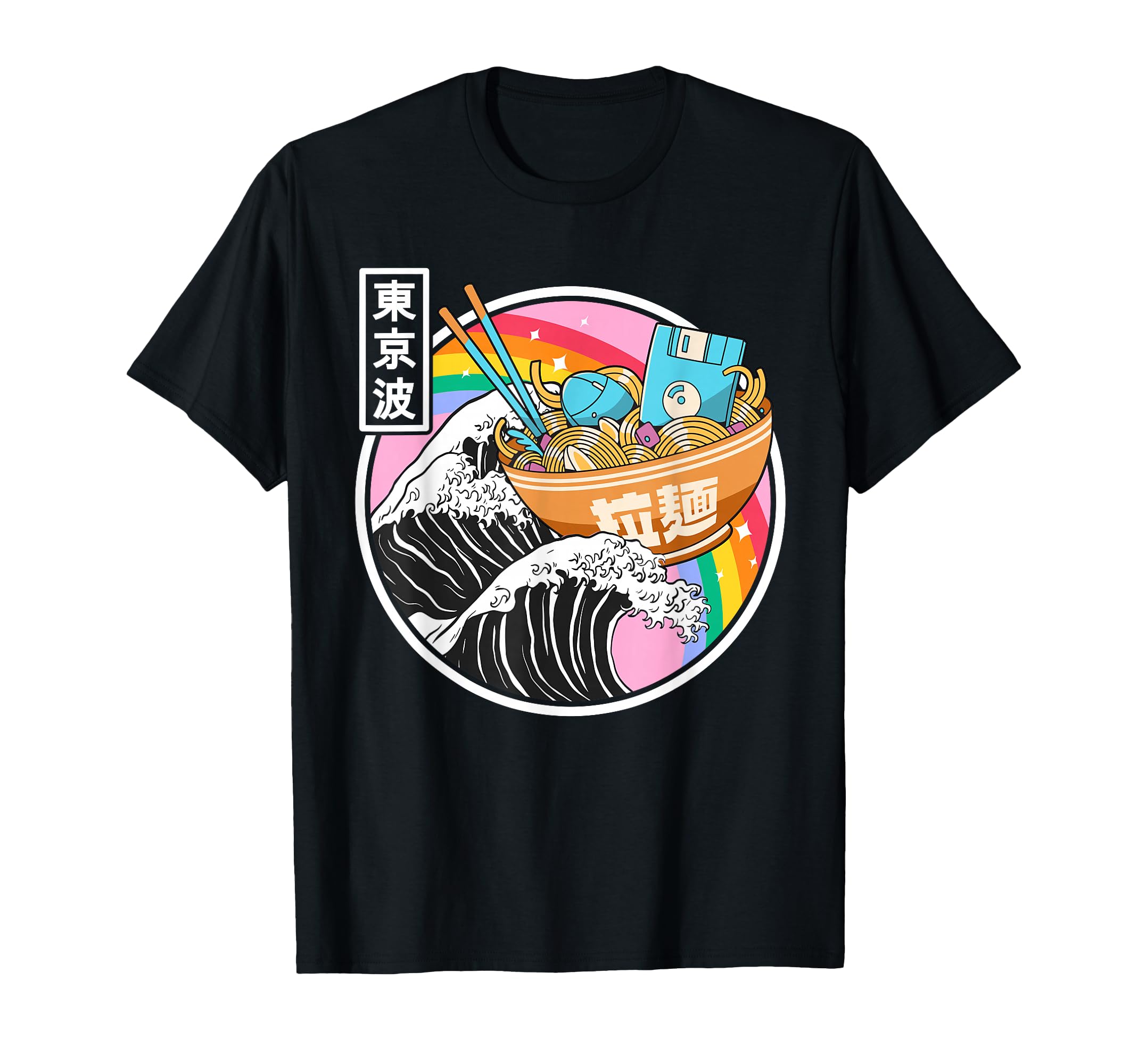 Computer Ramen Noodles Great Wave T-Shirt - Casual Everyday Wear Unisex - T-Shirt, Sweatshirt, Hoodie