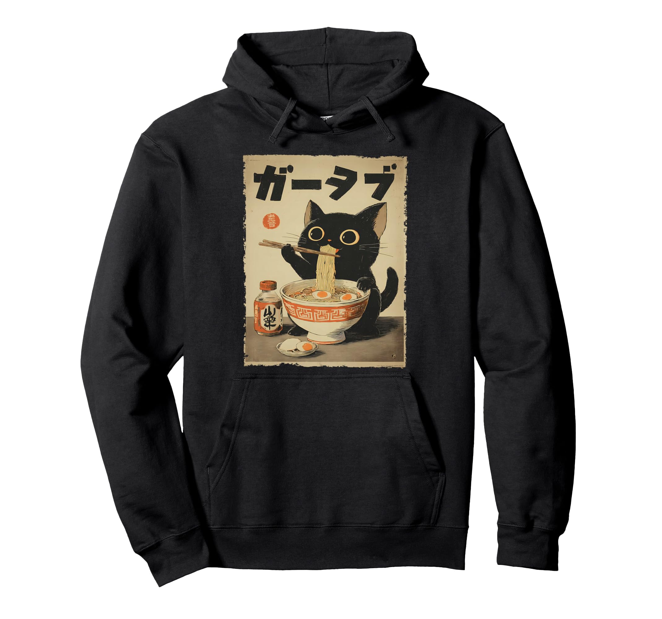 Cat Ramen Aesthetic Japanese Ukiyo Hoodie - Fun Novelty Design for Adults - T-Shirt, Sweatshirt, Hoodie