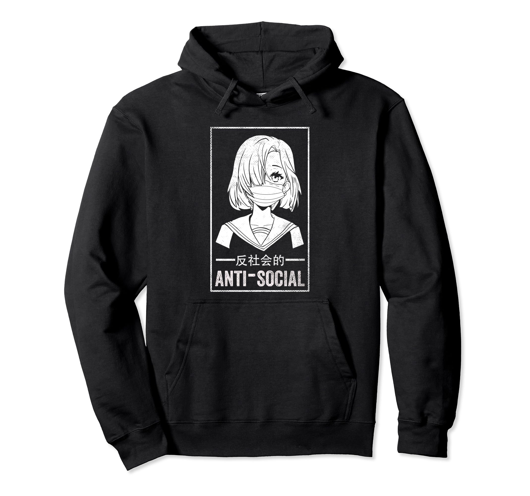 Funny Anti Social Japanese Text Aesthetic Hoodie - Streetwear Style Unisex - T-Shirt, Sweatshirt, Hoodie