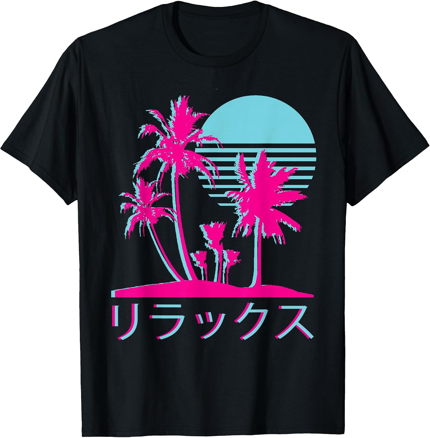 V O I D Aesthetic Vaporwave Clothing - Adult & Kids T-Shirts, Sweatshirts & Hoodies apparel design preview 1