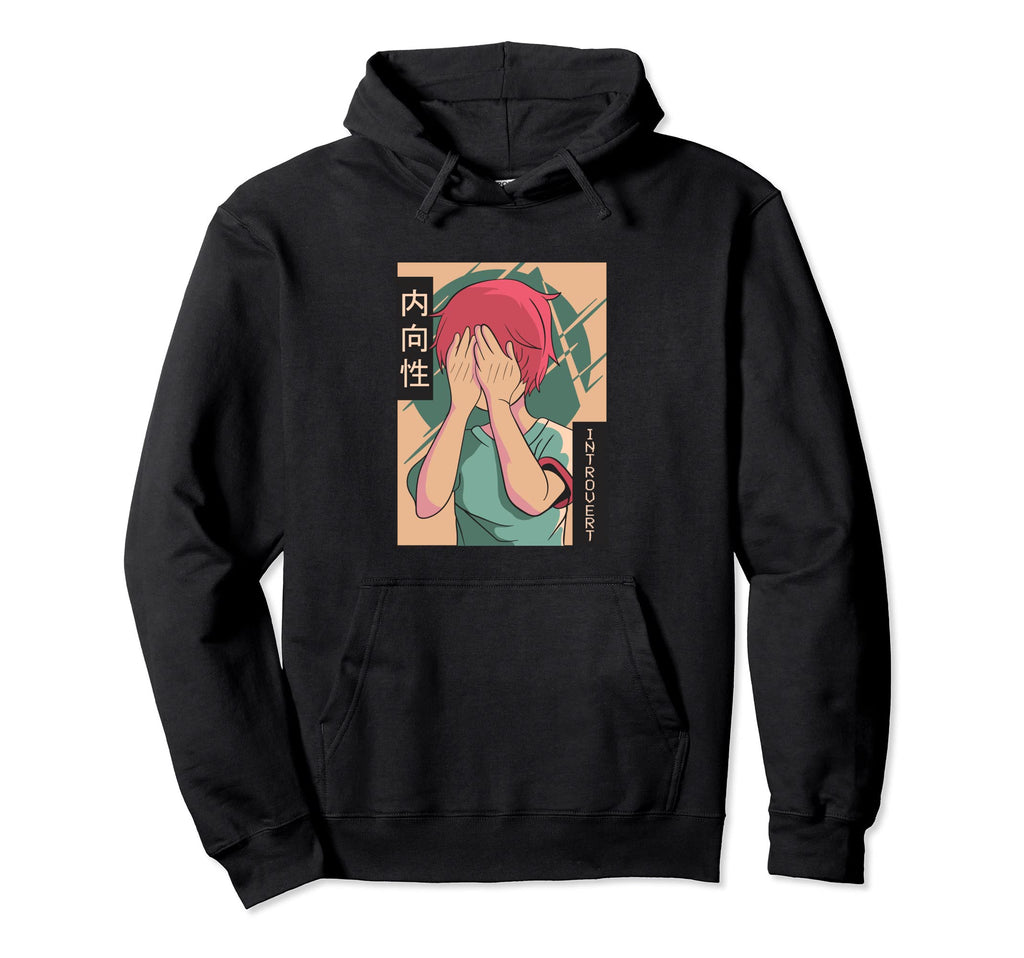 Introvert Anime Japanese Vaporwave Hoodie - Custom Art Print for Adults - T-Shirt, Sweatshirt, Hoodie