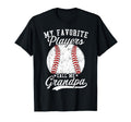 Baseball Dads My Favorite Baseball T-Shirt - Trendy Graphic Men Women - T-Shirt, Sweatshirt, Hoodie